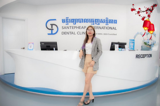 Slider image (2) Santepheap International Dental Clinic